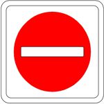 Interdit